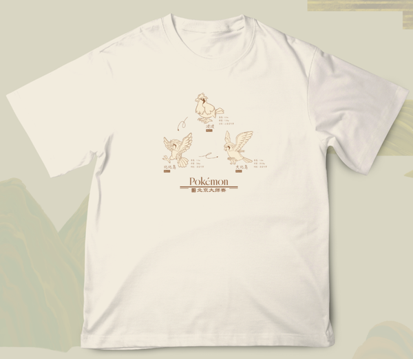 北京マスターズ2025 Tシャツ ピジョット