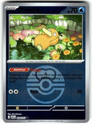 英語版)Psyduck 039/217 (Ball Foil) コダック