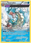 英語版)Gyarados 21/98 ギャラドス