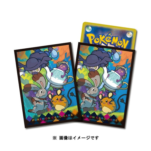 【状態A-】ポケモンカードゲーム デッキシールド マッドパーティ