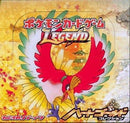 ポケモンカードゲームLEGEND 拡張パック ハートゴールドコレクション BOX
