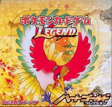 ポケモンカードゲームLEGEND 拡張パック ハートゴールドコレクション BOX