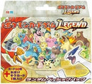【買取品】ポケモンカードゲーム LEGEND ランダムベーシックパック 【1ED】