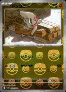 マスターボール)ドッコラー ミラー C SV11B 050/086