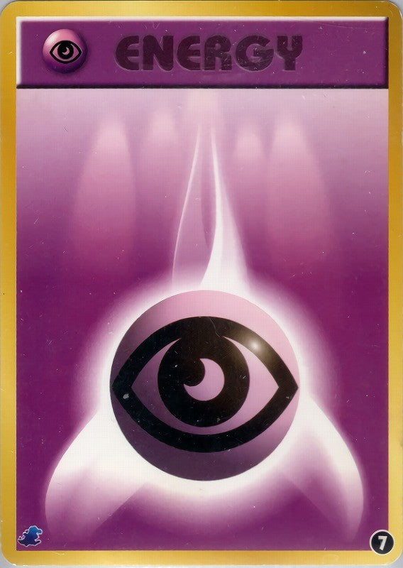 【状態A-】超エネルギー introW 007/030 ⑦