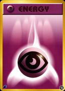 超エネルギー  introW 012/030 ⑫