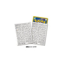 【状態A-】ポケモンカードゲーム デッキシールド ポケモン名大全151