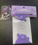 カラビナポーチ 海外製 メタモン 韓国