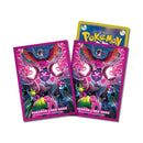 【新品】ポケモンカードゲーム デッキシールド プレミアム・マット モモワロウ＆イイネイヌ＆マシマシラ＆キチキギス