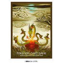 【新品】ポケモンカードゲーム デッキシールド カミツオロチ