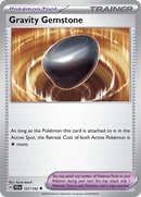 英語版)Gravity Gemstone 137/142 重力玉