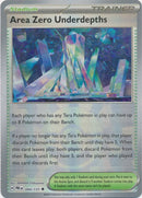 英語版)Area Zero Underdepths 094/131 (Poke Ball Foil) ゼロの大空洞
