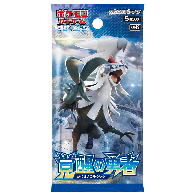 Pokemon ポケモンカードサン&ムーン プリン SML サン ムーン