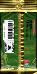 拡張パック第2弾 「ポケモンジャングル」 税抜き291円 Made in Japan シール