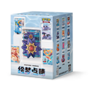 ポケモンカードゲーム 簡体字版 绘梦点睛 第2弾(フィギュアコレクション)
