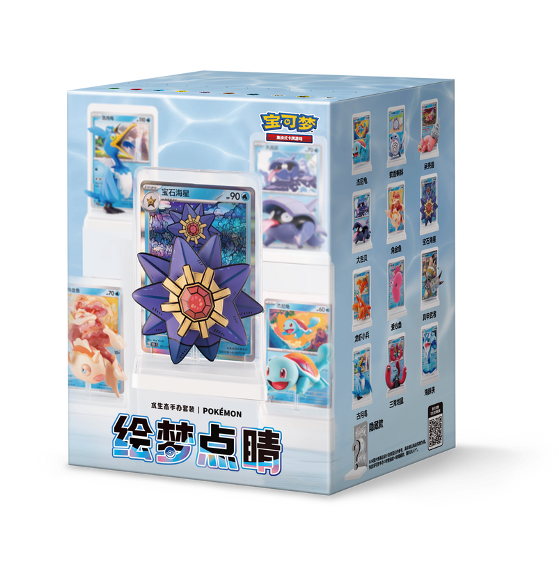 ポケカ　ジムチャレ　4袋セット　第1弾・第6弾・第7弾・カード仕切り板　送料込み トレカキャンプ】 ポケモンカード専門店 国内最大級のポケカ通販サイト