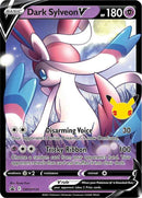 英語版)Dark Sylveon V SWSH134 わるいニンフィアV