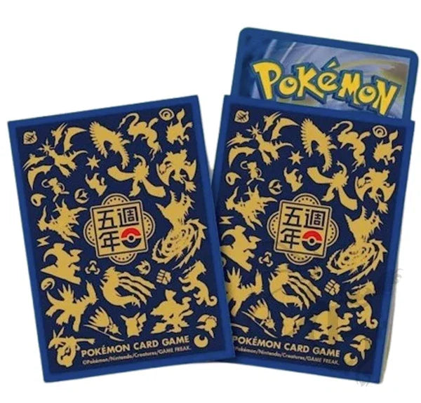 ポケモンカードゲーム 繁体字版 5周年記念限定プレミアムカード ポケモンカードゲーム 繁体字版 5周年記念限定プレミアムカード