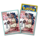 デッキシールド POKÉMON TRAINERS Off Shot! ルリナ