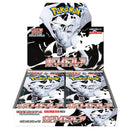 【買取品】ポケモンカードゲーム スカーレット&バイオレット 拡張パック ホワイトフレア 未開封BOX