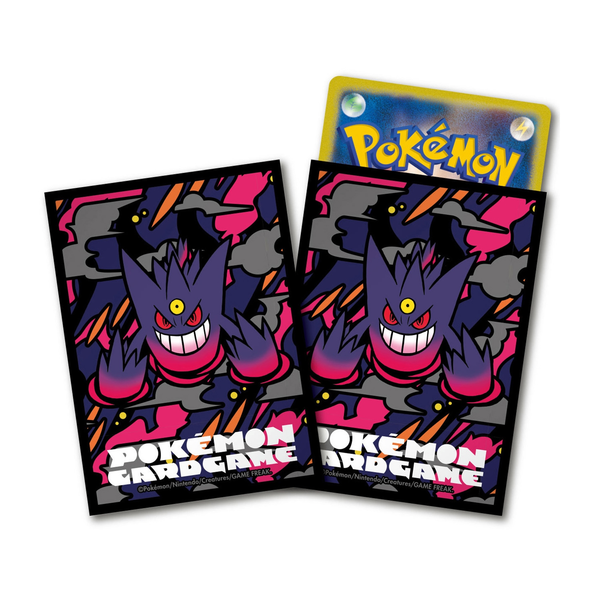 【新品】ポケモンカードゲーム デッキシールド プレミアム・マット メガゲンガー