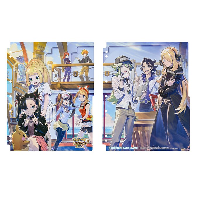 ポケモンカードゲーム コレクションリフィル TRAINERS Salon!!