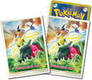 【新品】ポケモンカードゲーム デッキシールド ルギア＆レジエレキ＆レジドラゴ