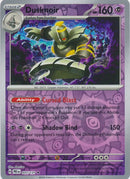 英語版)Dusknoir 037/131 (Reverse Foil) ヨノワール