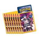 デッキシールド 海外版 Cyrus Premium Tournament Collection アカギ