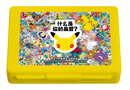 ダメカンケース 海外版 30周年記念