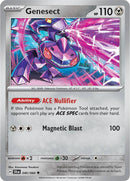 英語版)Genesect 040/064 ゲノセクト