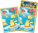 【新品】ポケモンカードゲーム デッキシールド なみのりピカチュウ＆そらをとぶピカチュウ