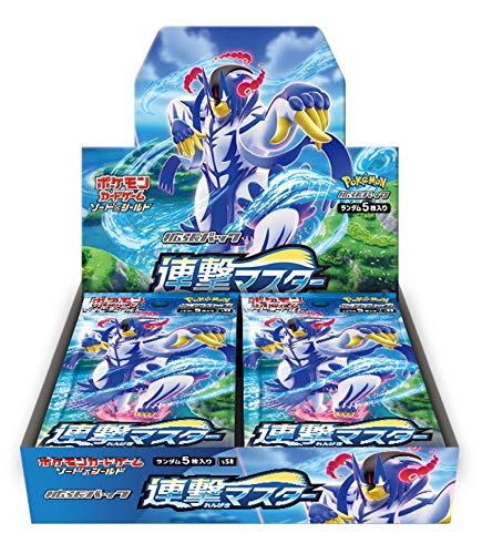 【状態A-】【買取品】ポケモンカードゲーム ソード&シールド 拡張パック 連撃マスター 未開封BOX