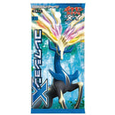 【買取品】ポケモンカードゲーム XY 拡張パック コレクションX 【アンリミ】
