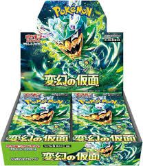 【状態A-】ポケモンカードゲーム スカーレット＆バイオレット 拡張パック 変幻の仮面 未開封BOX