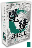 【新品】逆鱗SHIELD グリーン 80枚
