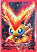【新品】ポケモンカードゲーム デッキシールド ビクティニ 32枚入り