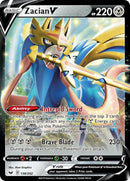 英語版)Zacian V 138/202 ザシアンV