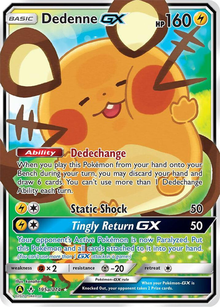 ポケモンカード　デデンネgx sar 英語版 ポケモンカード デデンネgx sar 英語版 ポケモンカード 英語版
