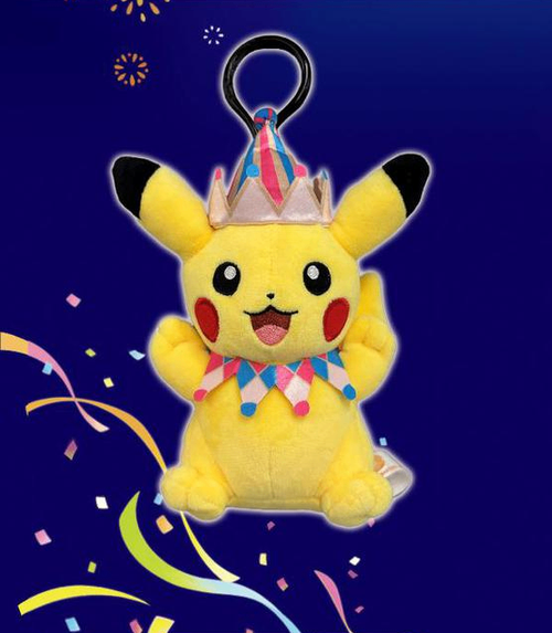 ピカチュウ 特大ぬいぐるみ 6054766620.jpg
