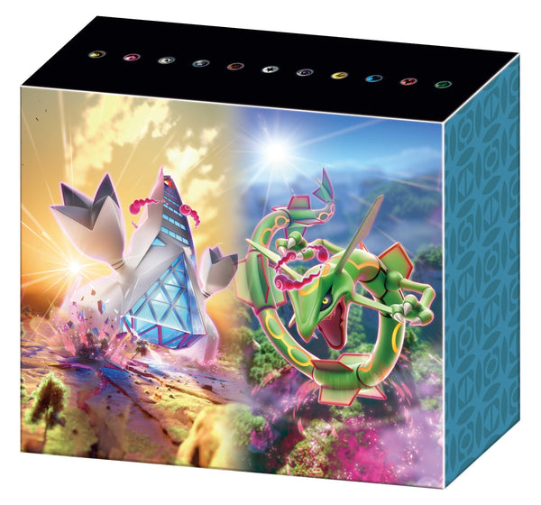 ポケモンカードゲーム 大容量カードボックス キョダイマックスジュラルドン＆ダイマックスレックウザ