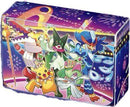 【新品】ポケモンカードゲーム ダブルデッキケース 海外版 広州マスターズ2025 オールスターズ
