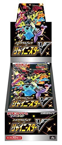 状態A-)ポケモンカードゲーム ソード＆シールド ハイクラスパック シャイニースターV 未開封BOX 【幻のポケモンゲットチャレンジ】