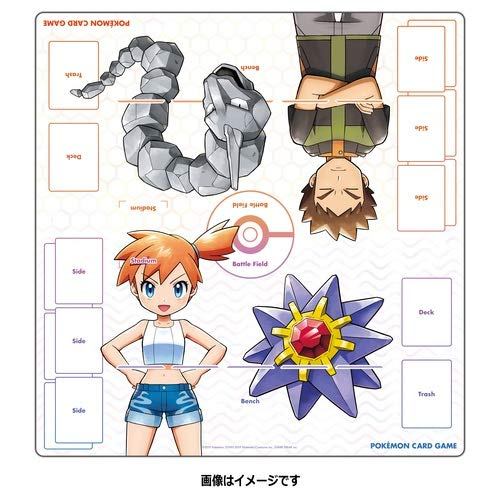 【新品】ポケモンカードゲーム ラバープレイマットフルサイズ タケシVSカスミ