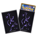 【新品】ポケモンカードゲーム デッキシールド ミュウツー ver.3 シルエット