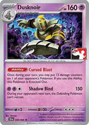 英語版)Dusknoir 020/064 (Prize Pack) ヨノワール