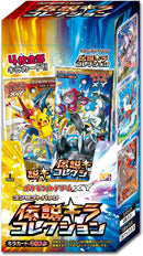 【買取品】ポケモンカードゲーム XY コンセプトパック 伝説キラコレクション 未開封BOX 【1ED】