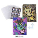 ポケモンカードゲーム コレクションリフィル BALL FREAK ドラパルト ミミッキュ