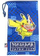 ポケモンカードゲーム 巾着 ヨコハマ PJCS2023