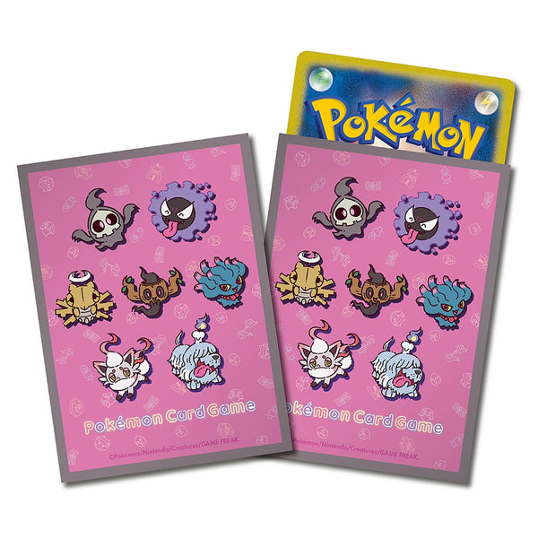 【新品】ポケモンカードゲーム デッキシールド yonayonaGhost【ブラウン】